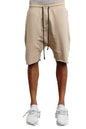 sweats shorts  sweats  Shorts  short  Khaki  Clothing  beach  activewear  sleepwear